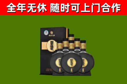 湖口县烟酒回收习酒1988.jpg