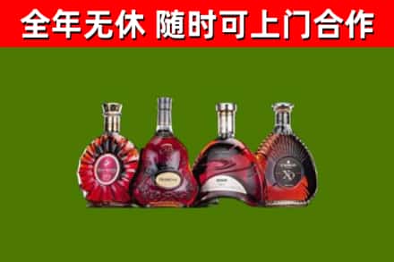 湖口县回收老洋酒