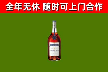 湖口县回收蓝带洋酒